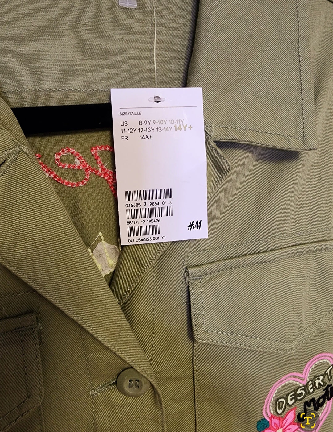 H & M Brand Cargo Jacket